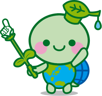 脱炭素デキルくん
